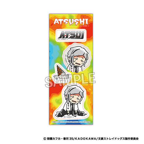 『文豪ストレイドッグス』ATSUI ステッカー 中島敦